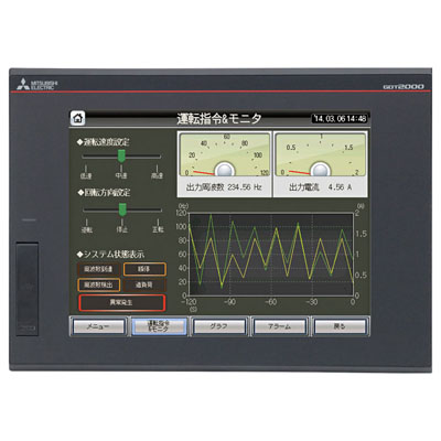 GT2510-VTBD 三菱觸摸屏 三菱10.4寸觸摸屏 GT2510-VTBD價格 特價批發(fā) DC電源 TFT彩色液晶屏 