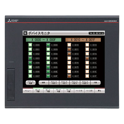 GT2508-VTBD 三菱觸摸屏 GT25系列DC電源 8.4寸觸摸屏GT2508-VTBD價格